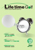 Life Time Gold Vol.5